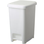 Poubelle de cuisine à pédale 25l - cubo rossignol Poubelle de cuisine à pédale 25l - cubo rossignol
