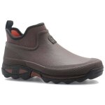 Rouchette - bottillons clean land marron - taille 46