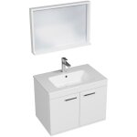 Saniverre - rubite meuble salle de bain simple vasque 2 portes blanc largeur 70 cm + miroir cadre Saniverre - rubite meuble salle de bain simple vasque 2 portes blanc largeur 70 cm + miroir cadre