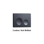 Rue du bain - plaque de dclenchement double rond noir brillant - space