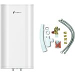 Sannover - chauffe eau electrique plat mural multipositions valorie 50 litres + kit d'installation complet ...