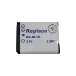 Batterie accus 3. 7v - 600mah li - ion pour pieces son video - . . .