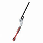 Scheppach - outil de jardin multifonction motoris mfh5200 - 4p ? 1, 8 cv ? moteur 2 temps ? outil de ...