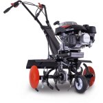 Scheppach motobineuse thermique mtp560 ? moteur  essence 4 temps 3, 7 cv ? 2, 7 kw ? 150 cm3 ? largeur ...