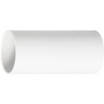 Schneider electric - manchon pour tube irl mureva blanc - �16 mm - � l'unit� - imt41916