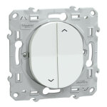 Schneider electric - ovalis - interrupteur 2 boutons pour volet roulant - 6ax - blanc (s320208)