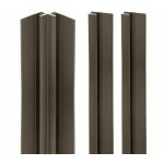 Lot de 2 profil�s de finition + 1 profil� d'angle pour panneau mural de douche, d�codesign schulte taupe, ...