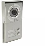 Scs sentinel - platine de rue 2 boutons 2b1