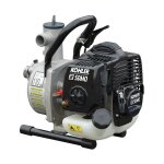 Sdmo - motopompe essence eaux claires 6, 60 m3 / h