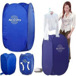 S�che - linge �lectrique s�che - linge s�che - linge portable