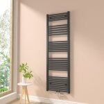 Heilmetz - sèche - serviette eau chaude 654w radiateur salle de bain chauffe eau pour chauffage central ... Heilmetz - sèche - serviette eau chaude 654w radiateur salle de bain chauffe eau pour chauffage central ...
