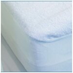 Self confort - alse housse - 140 x 190 cm