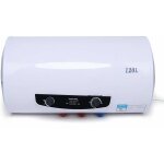 Senderpick - 70l 2000w chauffe - eau chauffe - eau �lectrique chaudi�re horizontale