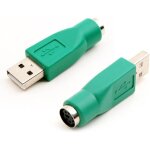 Serbia - ps / 2 vers usb de adaptateur, adaptateurs usb mle vers ps / 2 fem, adaptateur clavier ps / ...