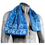 Lma - serviette rafrachissante freeze imprime bleu t. u 99135