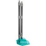 Pelle avec rateau ramasse crotte d�signation : pelle avec rateau ramasse crottes trixie 23650