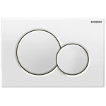 Sevengirl - plaque de d�clenchement geberit sigma 01 - pour r�servoir up320 / up720 - 115. 770. 11. 5 ...