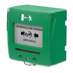 D�clencheur manuel pour issues de secours sewosy shokv1 - 1 contact - vert