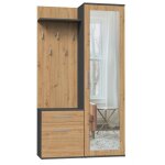 Topeshop - sheila - vestiaire d'entre avec miroir - armoire + porte - manteau - rangements chaussures ...