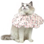 Shining house - collerette pour chat r�glable anti lechage collerette douce pour chat collier de protection ...