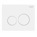 Plaque de commande siamp sphre ingenio - blanc