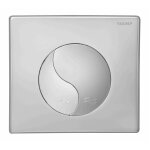 Siamp - plaque de commande yin yang, double volume, chrom� mat