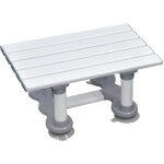 Si�ge de bain aidapt en plastique medina - hauteur 15 cm - blanc