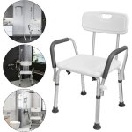 Sige de douche tabouret de douche rglable en hauteur - sige de douche - aide  la douche avec accoudoirs ...