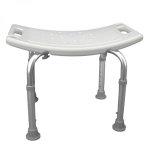 Vivezen - si�ge, tabouret de douche rectangle r�glable en hauteur - blanc