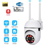 Sjlerst - cam�ra de s�curit� ext�rieure, cam�ra de s�curit� wifi 1080p hd vision nocturne interphone ...