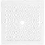 Topiky - sjlerst couvercle de skimmer de piscine carré haute fiabilité filtration efficace facile à installer ... Topiky - sjlerst couvercle de skimmer de piscine carré haute fiabilité filtration efficace facile à installer ...