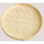 Sklum - plateau décoratif rond Ø30 cm en bambou raimis naturel Sklum - plateau décoratif rond Ø30 cm en bambou raimis naturel
