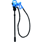 Sodilub - pompe ad blue electrique 12 / 230v tube telescopique 850 - 1250 mm - s08630