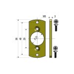 Plaquette lo ls40 pour montage en caisson somfy