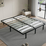 Teeno ? sommier � lattes 160 x 200 cm ? 2 x 8 lattes en bois ? 9 pieds en acier renforc� ? montage rapide ...