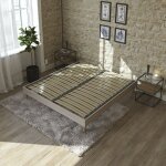 Maison aubertin - sommier � lattes en kit - bois - couleur naturelle 180x200 cm
