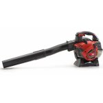 Souffleur aspirateur broyeur ama xbl28 28cc moteur 2t Souffleur aspirateur broyeur ama xbl28 28cc moteur 2t