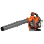 Husqvarna ? souffleur thermique 28cc ? vitesse de l'air 76m / s ? fonction broyage avec lames m�talliques ...