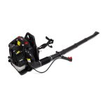 Souffleur thermique 75. 6 cm� 1120 m� / h - moteur 4 temps