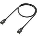 Rallonge speaka professional sp - 1793612 1. 00 m noir