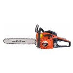 St pierre du champ - trononneuse thermique 45cc 1700w 455mm