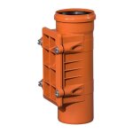 Stabilo - sanitaer - ostendorf kg kg tuyau de nettoyage 221600 dn / od 125, couvercle carr�