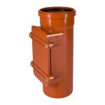 Stabilo - sanitaer - ostendorf kg kg tuyau de nettoyage 222600 dn / od 160, couvercle carr�