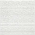 Sticker carrelage mur blanc x2 - atmosphera cr�ateur d'int�rieur