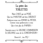 Stickers muraux citation 83 cm