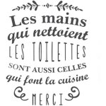 Stickers muraux citation planche 70 x 20 cm - toilettes