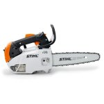 Stihl - trononneuse thermique ms 151 tc - e 30cm