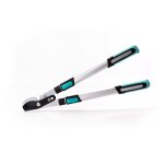 Suan - coupe branche lame franche manche tlescopique ergonomique et puissant 885 x 295 x 3 cm noir et ...