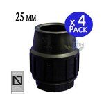 Suinga - lot de 4 bouchon compression pour tuyau 25mm. produit certifi� aenor utilis� pour boucher les ...