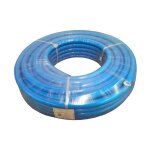 Tuyau de plomberie multicouche bleu 16mm avec isolation, 50 mètres. epaisseur 2mm. pression 10 bars Tuyau de plomberie multicouche bleu 16mm avec isolation, 50 mètres. epaisseur 2mm. pression 10 bars